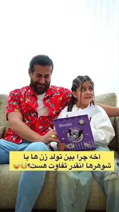 ممنون که لایک می کنید 