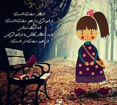 #عاشقانه