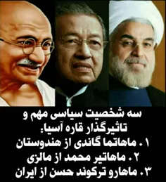 سومّی #نکته داره😅😅