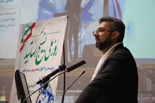 محمد باقری در گردهمایی بسیج اساتید اصفهان گفت: یکی از اصل