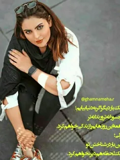 اگر دو باره به دنیا بیایم