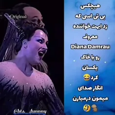 عالی بود این🤣🤣