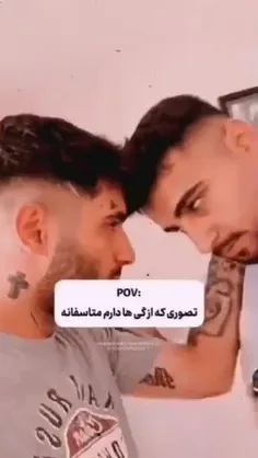 ولی خو تصورم کاملا درسته چون از اول تا آخرش همینه🗿😐