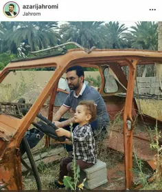 بچه ها این ماشینه ایران ماست😂 #طنز #فردوس_برین