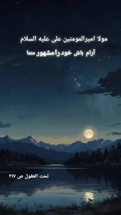 #کمپین_حال_خوب🌱🤍🦋 📸