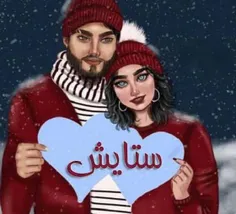 عشق یعنی تو ستایش❤❤❤