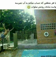 هههههههههههههههه