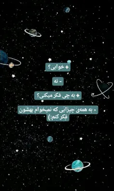 #عاشقانه