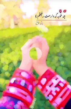 اردوه  مدرسه ایی 😘😘😘 جاتون خالی خیلی خوش گذشت💕💕💕