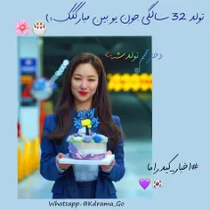 عررر تولد دخترمه🙂💜🇰🇷