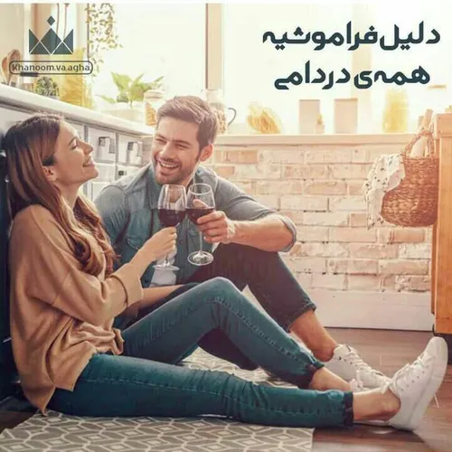 پست جدید خاصترین دلنشین تکست ناب عشق تکست خاص طنز تنهایی 