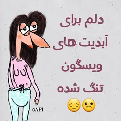 یه آبدبت بزن دیگه لعنتی😫