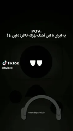 میکشونی منو آهنربایی🧡