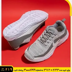 🏆کفش ورزشی طوسی سفید مردانه مدل Nike z