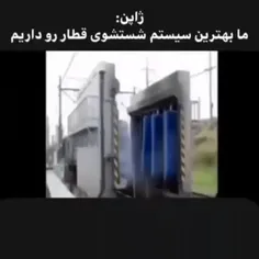 حرفی ندارم 🗿