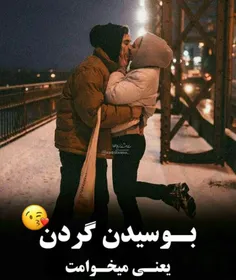 عکس نوشته sama12 32325965