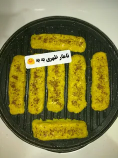 به دستور گل پسری کباب درست کردم جاتون کنارمون سبز🥰