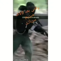 فالو یادتون نره لطفاا