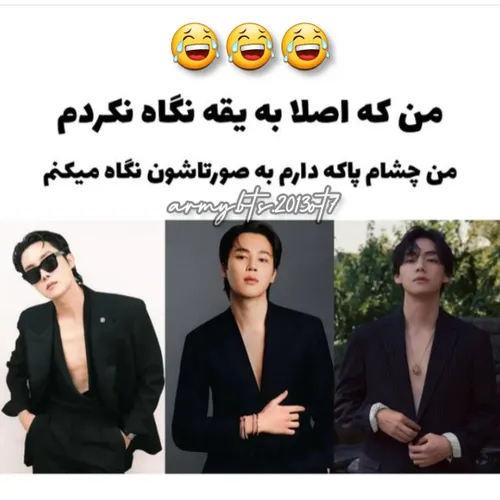 به گفته همه ارمی ها در سراسر جهان 🐯🐥🐿😄😂🤦🎻:) 🎵🌼