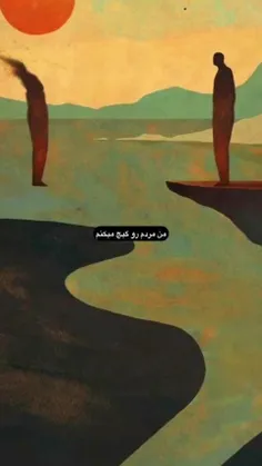 درخواستی 