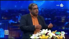 تنها داروی چشم زخم از منظر قرآن کریم!