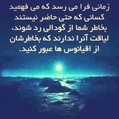 نوستالژی maysaaa 1525276