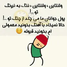 هــhehــه