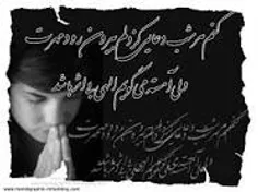 عاشقانه ها ayral 1988771