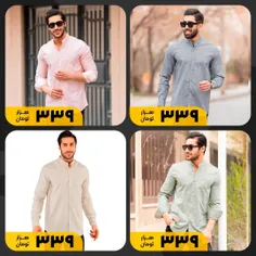 پیراهن کنف پنبه با رنگبندی👌👔