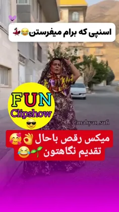 😂💃💃💃👏👏👏