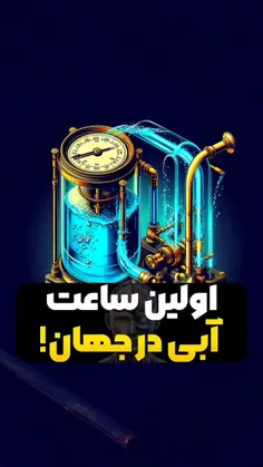 *پیج شگفت انگیز ویسگون*تشکرازلایک و حضورتون*