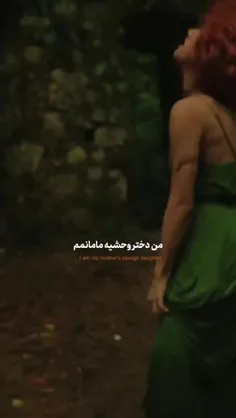 کسی اسم فیلمش رو میدونه