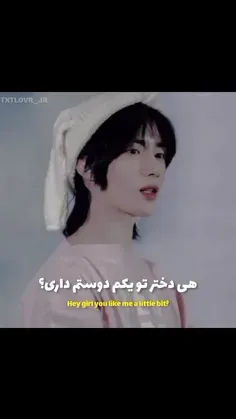 و منی ک رو هفت جد این کره ای ها کراشم😂😂