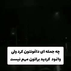 تو کامنتا بگین شاید تونستم کمکتون کنم