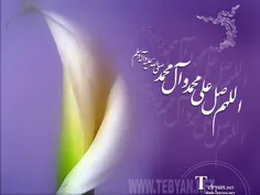 عید مبارک