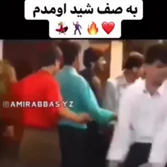 من اومدم بلاخره آزاد شدم 😂😂😂🥲🥲🫂