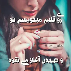 #عشق #عشق❤