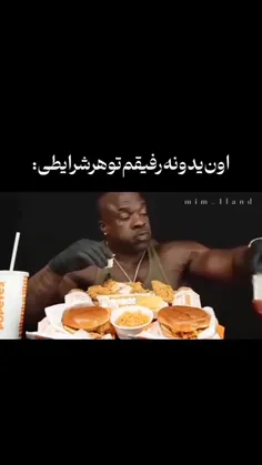🖐️❤️درود دوستان.!❤️🖐️