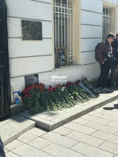 "گل‌های مردم روسیه برای سفارت ایران در مسکو"