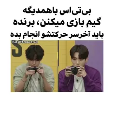 کی واهای من آیدی اینارو میخوام هق🌚