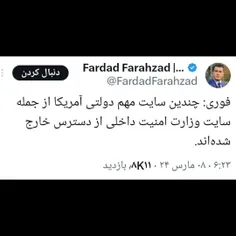 خیره ان شاءالله 😁😁