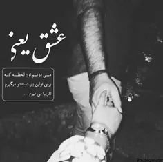 عکس نوشته rmfz 17411072