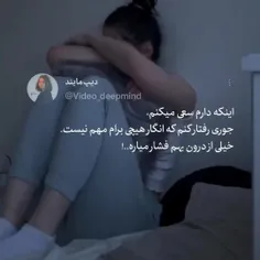 شدم یه مرده ی متحرک 🤷🏻‍♀️🙂💔