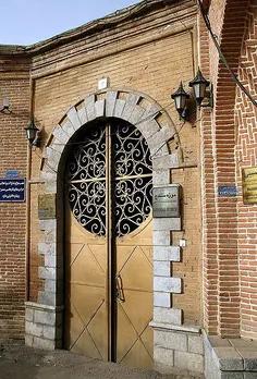 موزه سنندج (عمارت سالار سعید)