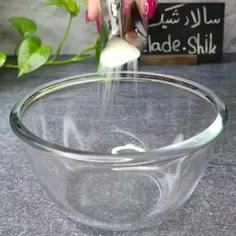 ژله توپی