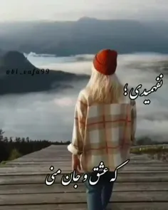 شخصی kyarashhhhh 32401901