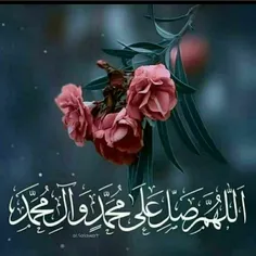 امام صادق علیه‌السلام: 