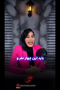 ببخش اگه می خوای تو زمان حال زندگی کنی👌🏻🌺🦋