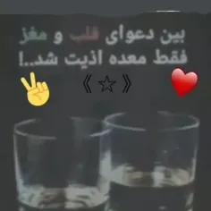 نظرتون؟؟؟؟