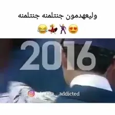 چه جنتلمنیه😂